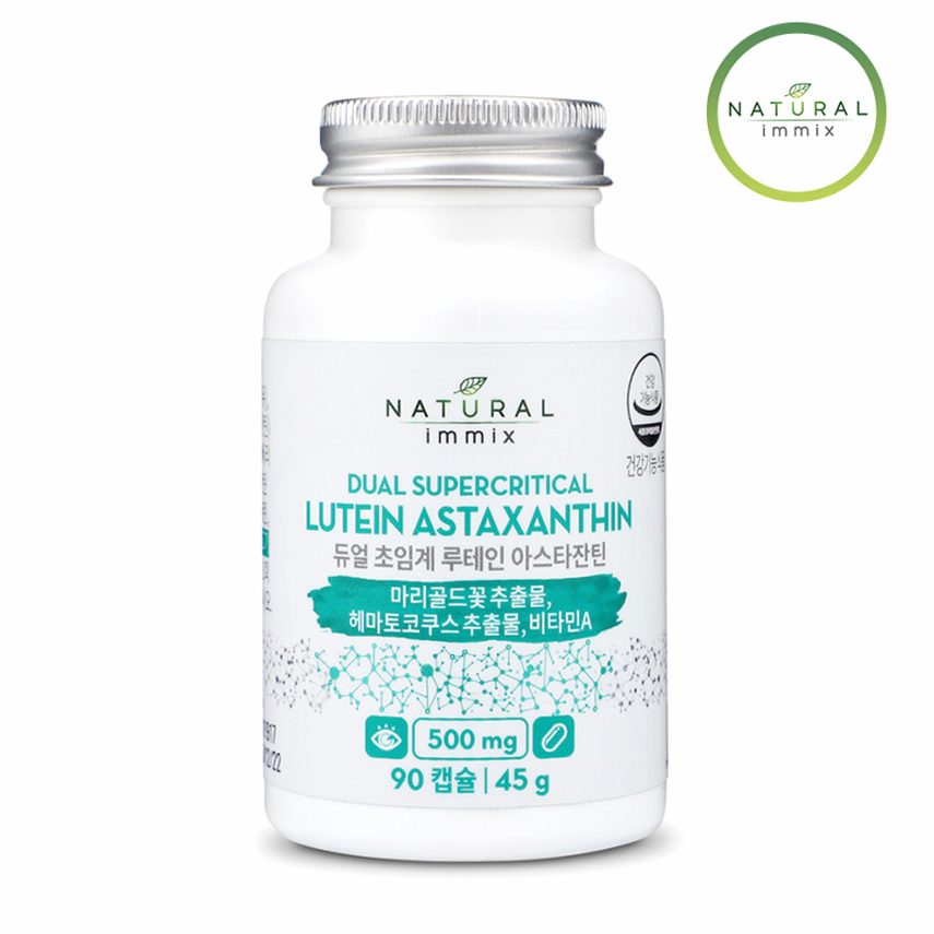 듀얼 초임계 루테인 아스타잔틴 빌베리 100mg (3개월분) 눈건강 90캡슐, 1개