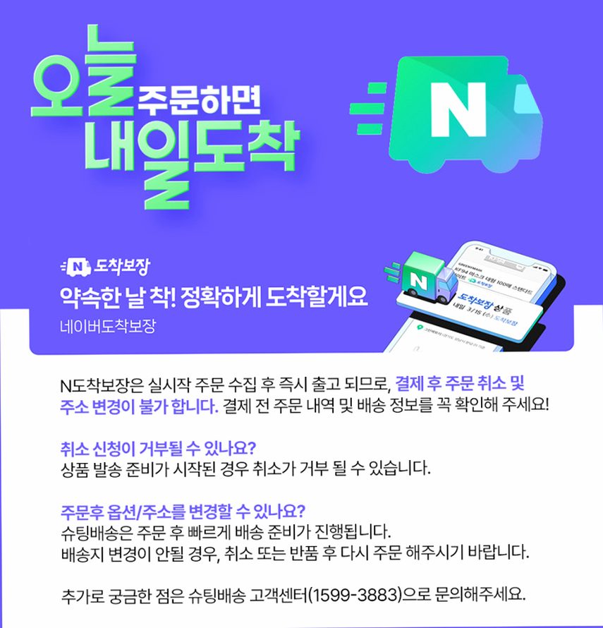 [N배송] 휴락 진공 밀폐용기 뉴트럴그레이 사각 4종 전자레인지 식세기사용 반찬통 도시락통
