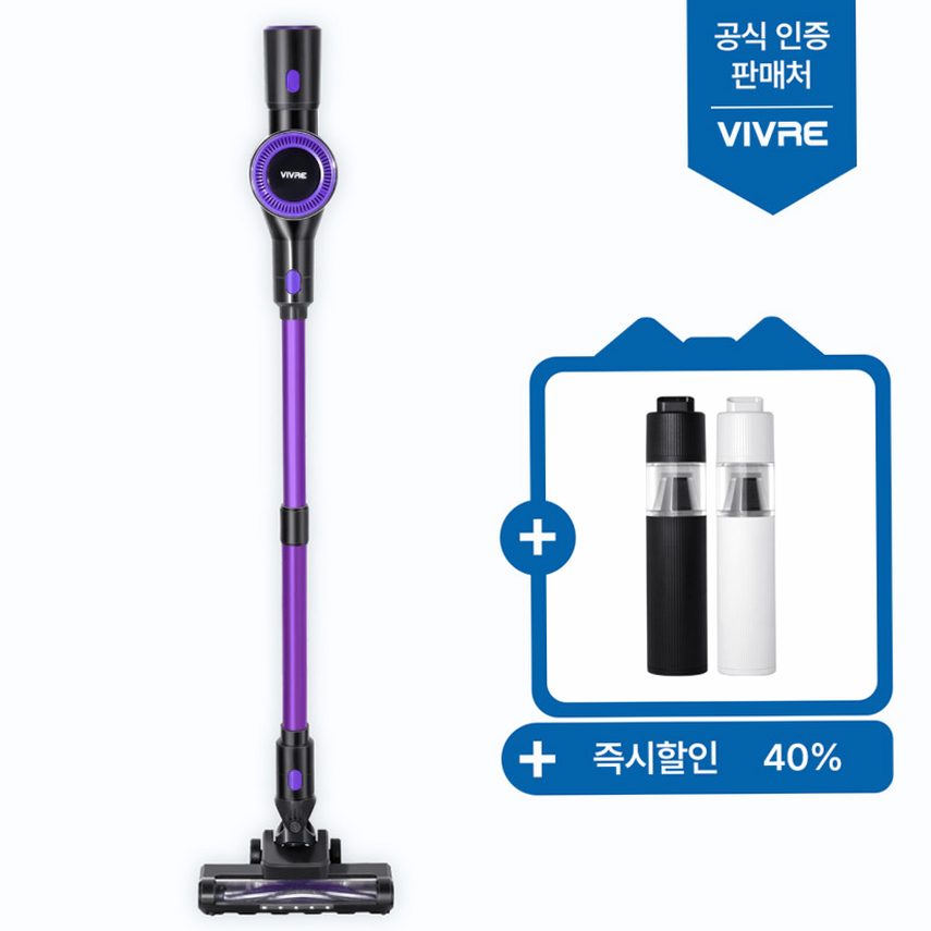 먼지 제거 무선청소기 효능, 효과적인 청소를 위한 선택 가이드