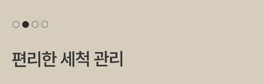 디온리 에어프라이어 글라스 저소음 5.5L 투핸들 큐브 대용량 광파 오븐 NAA321BK